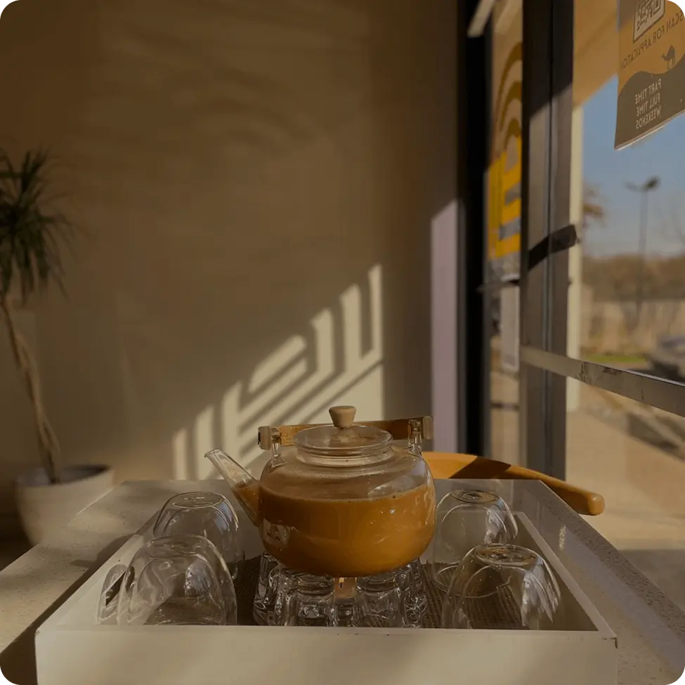 Arwa Yemeni Coffee photo 5