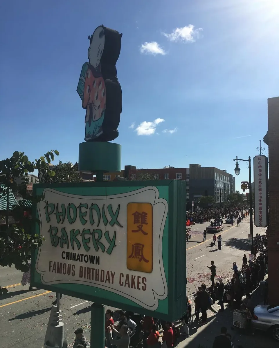 Phoenix Bakery photo 4