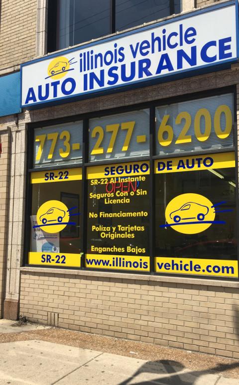 Illinois Vehicle Auto Insurance