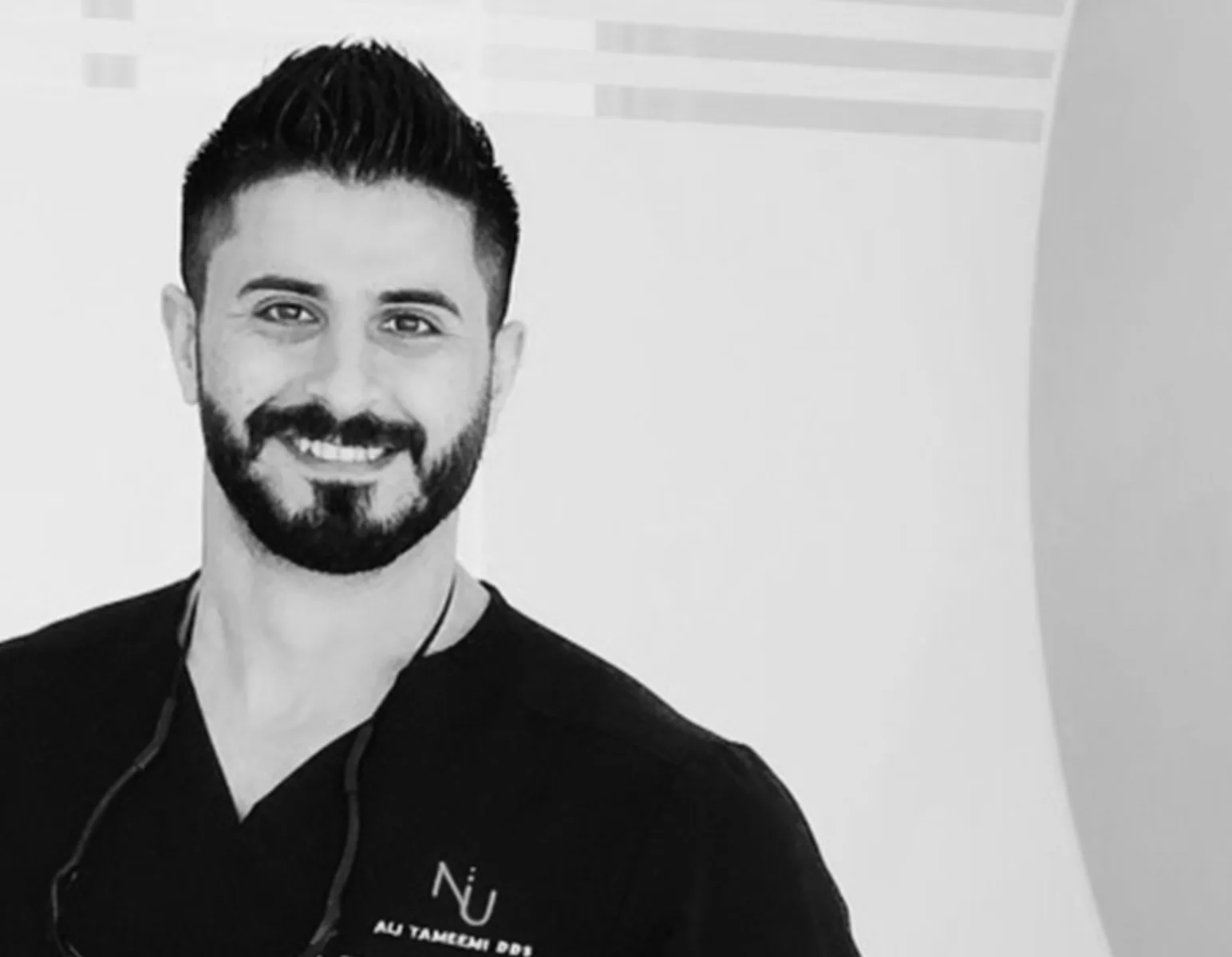 Nu Dentistry Garden Oaks