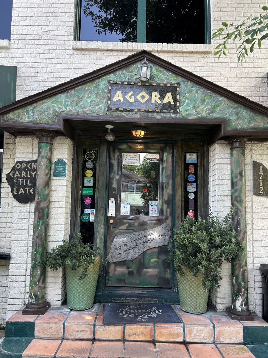 Agora photo 2