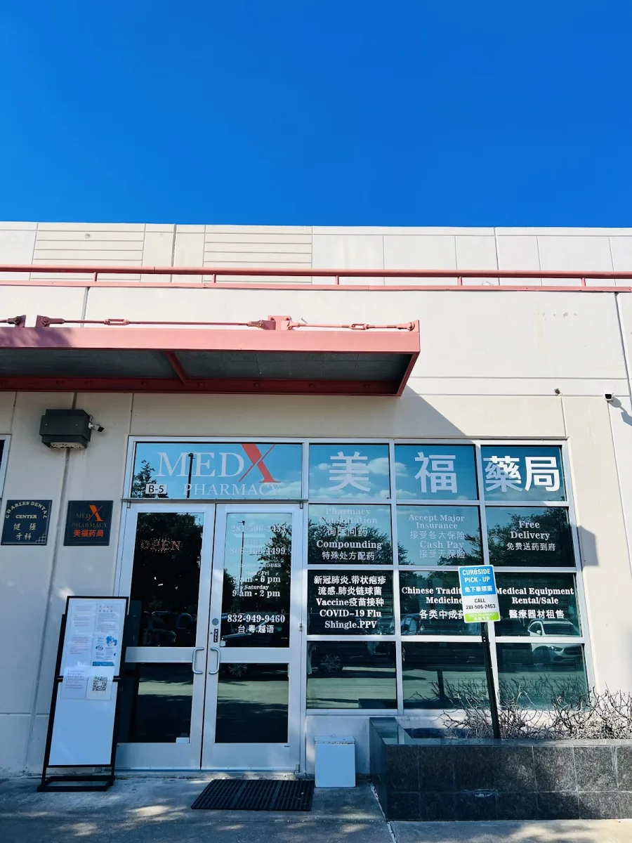 MedX Pharmacy Houston