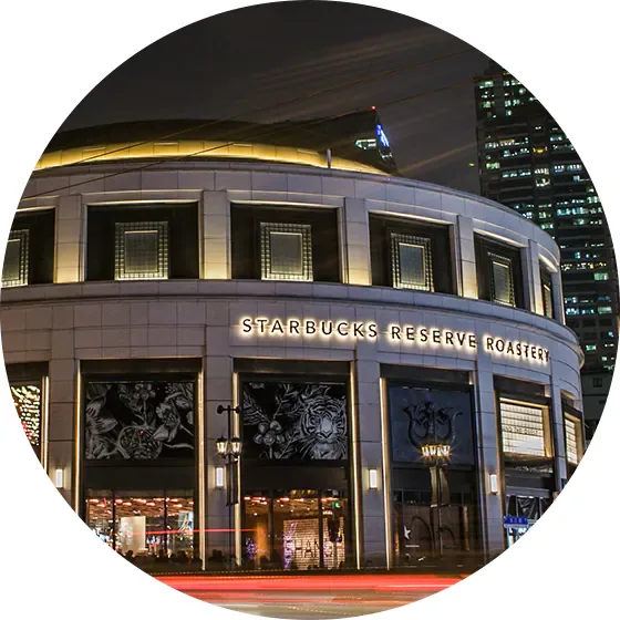 Starbucks Reserve Roastery New York photo 15