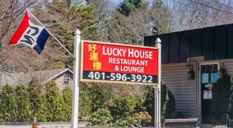 Lucky House 好運樓 photo 2