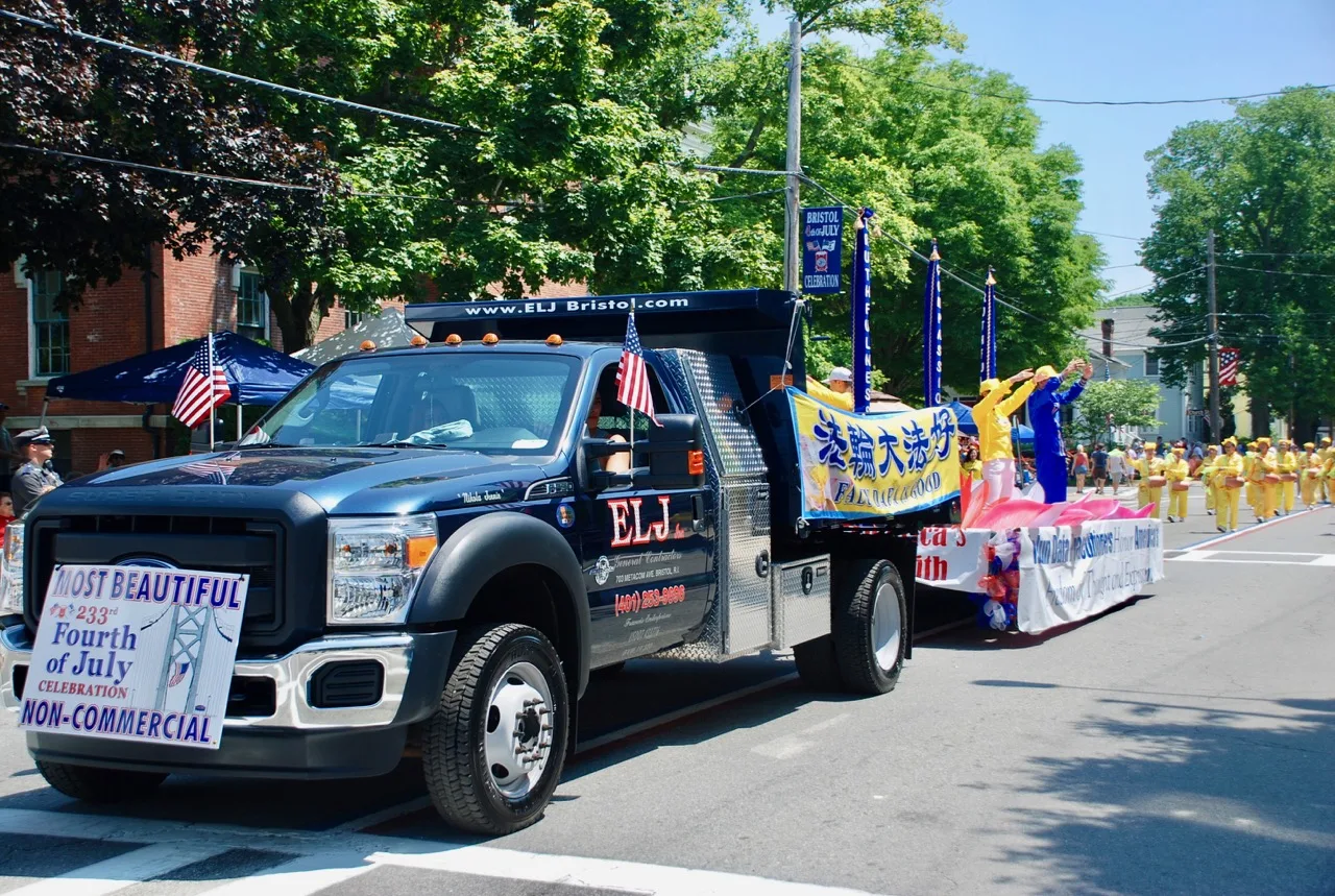 ELJ Inc