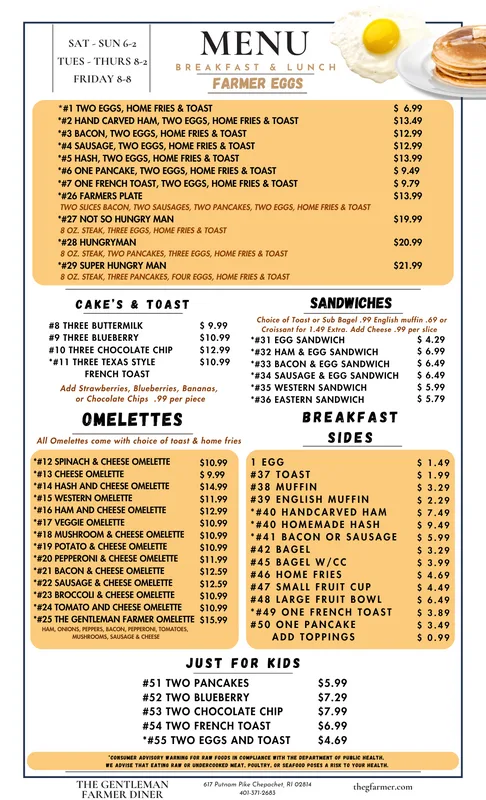 Gentleman Farmer Restaurant photo 9