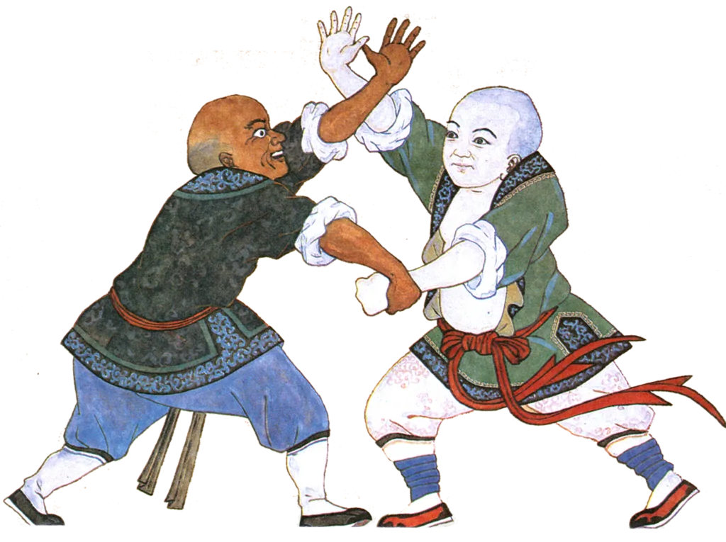 Ocean State Shaolin