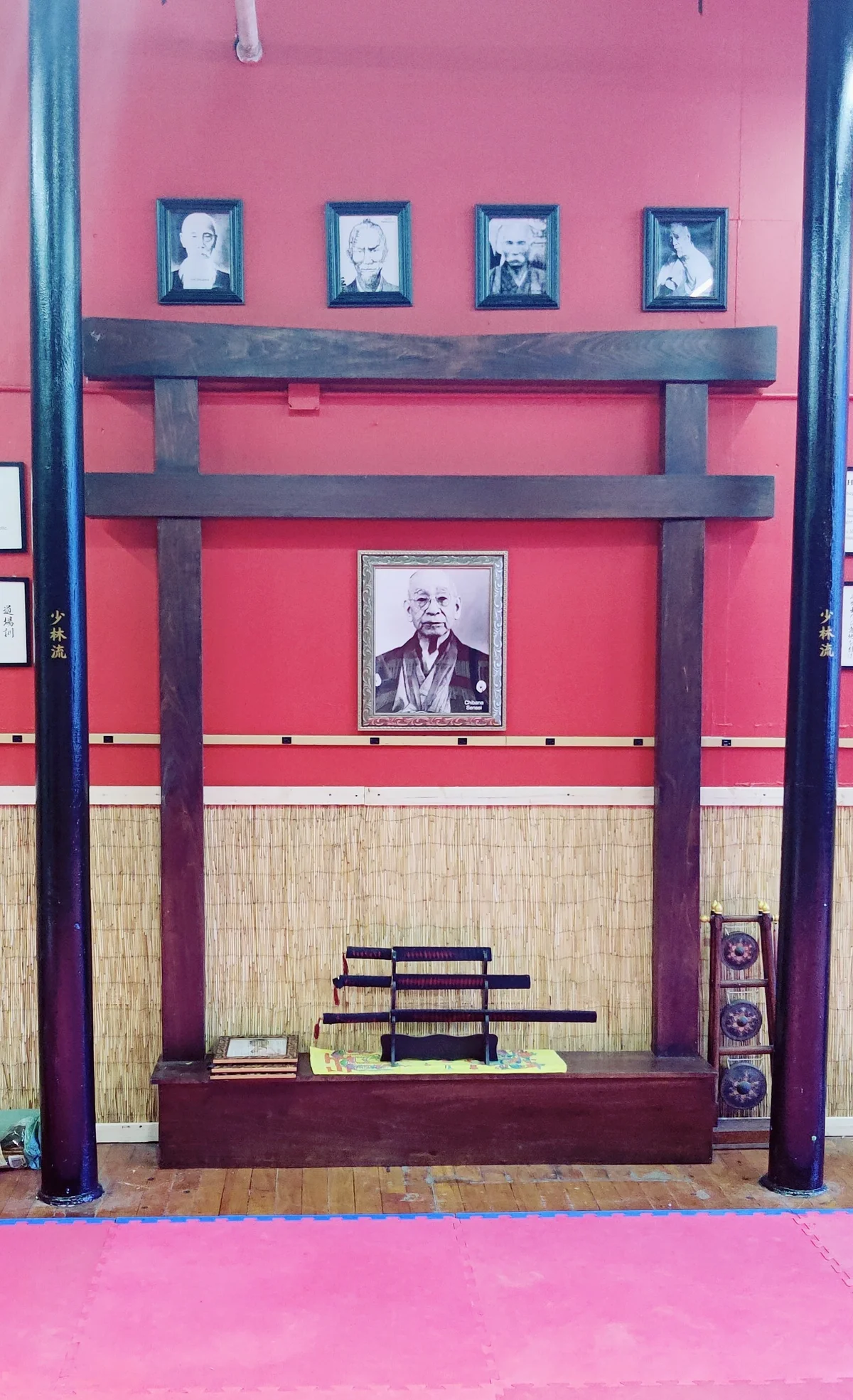 New England Shuhari