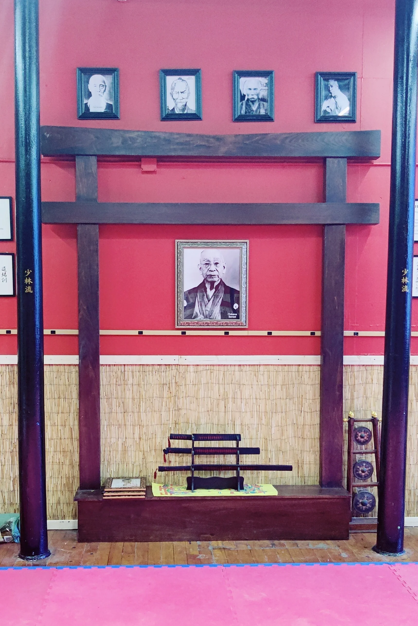 New England Shuhari photo 2