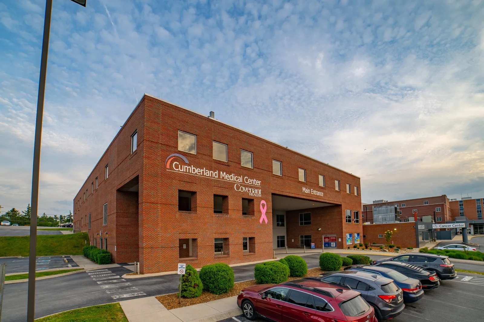 Cumberland Medical Center photo 4