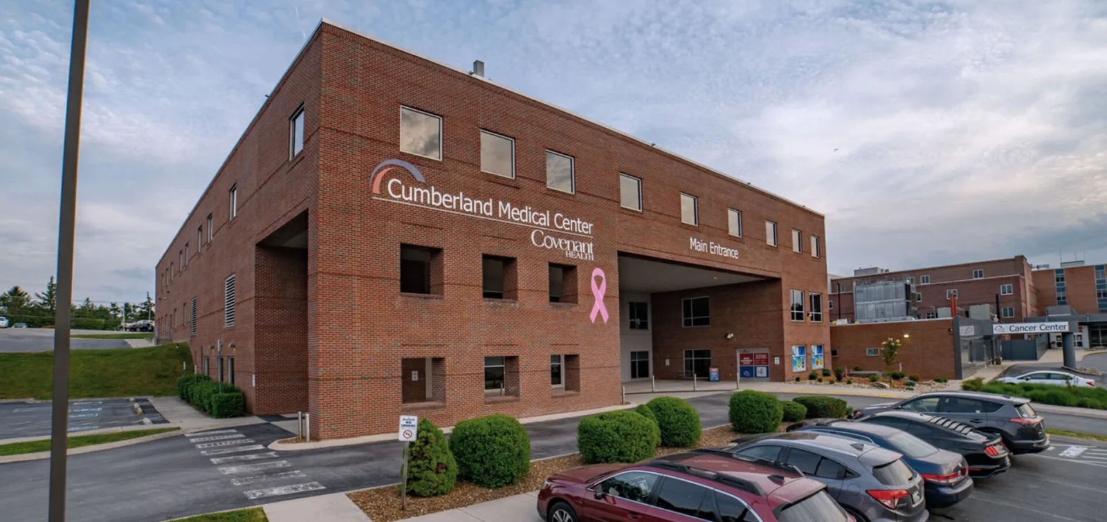 Cumberland Medical Center photo 2