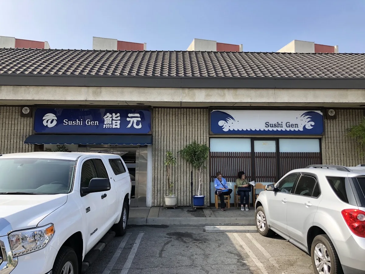 Sushi Gen photo 2