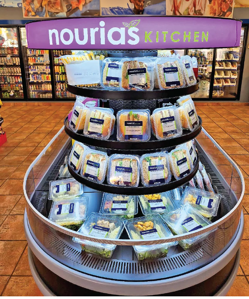 Nouria photo 6
