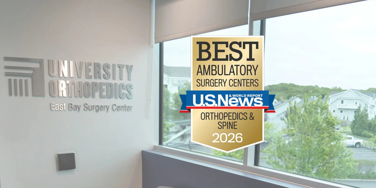Entrance University Orthopedics - East Greenwic photo 2
