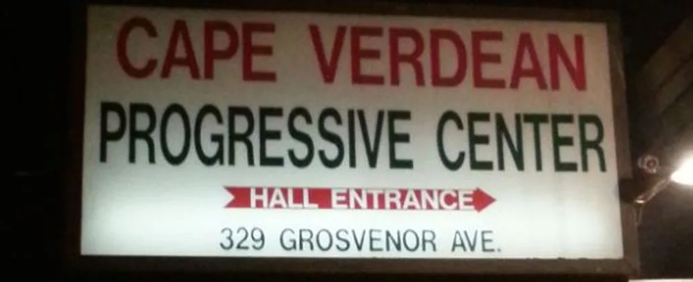Cape Verdean Progressive Center photo 8