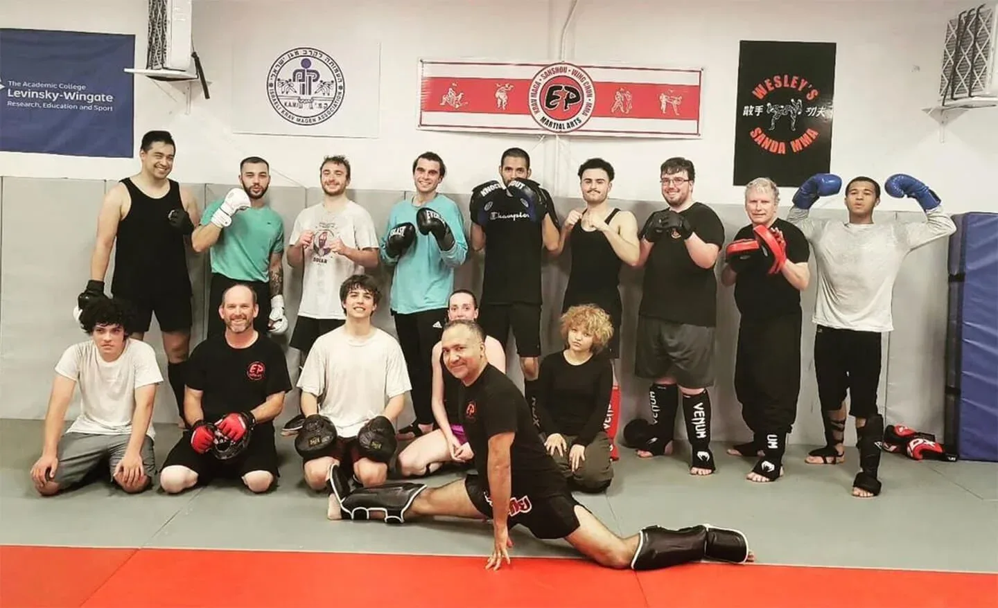EP Martial Arts photo 7