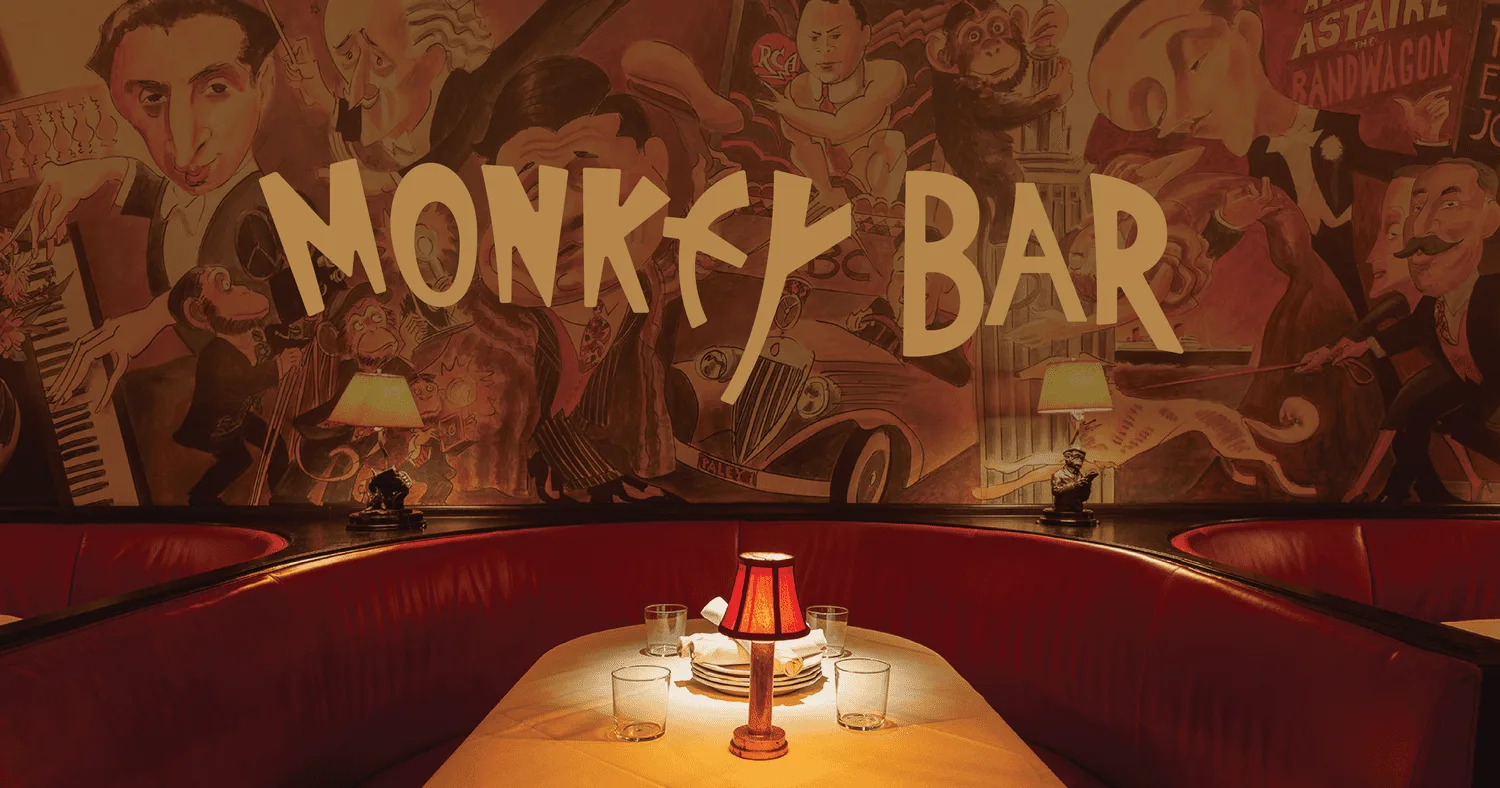 Monkey Bar photo 4