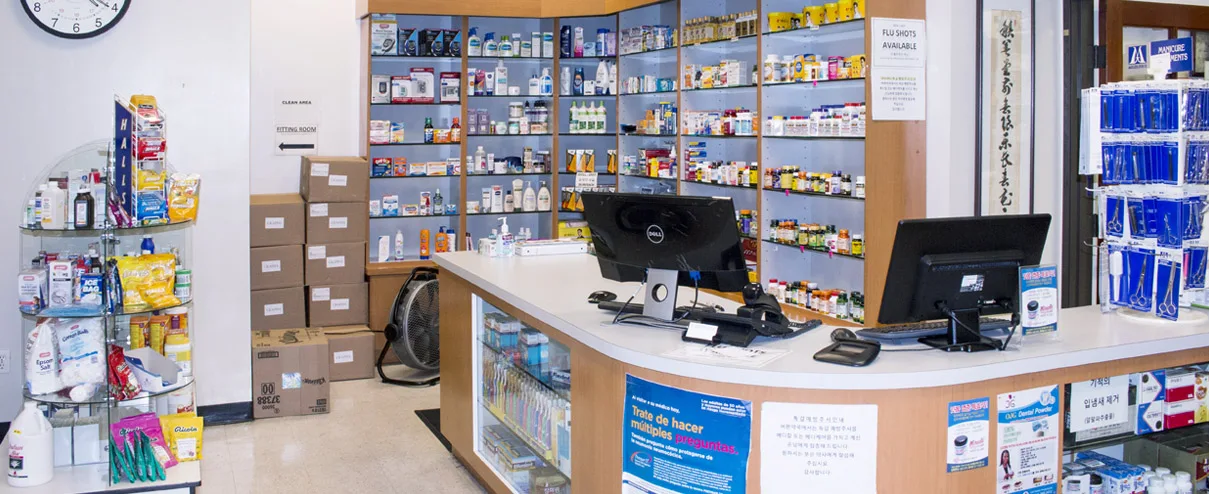 Vermont V.O. Pharmacy photo 4