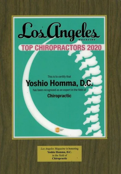 B.E.S.T. Chiropractic Clinic photo 3