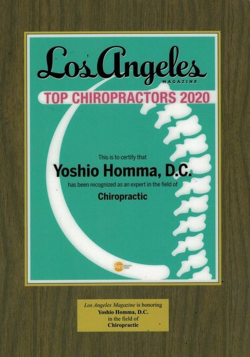 B.E.S.T. Chiropractic Clinic